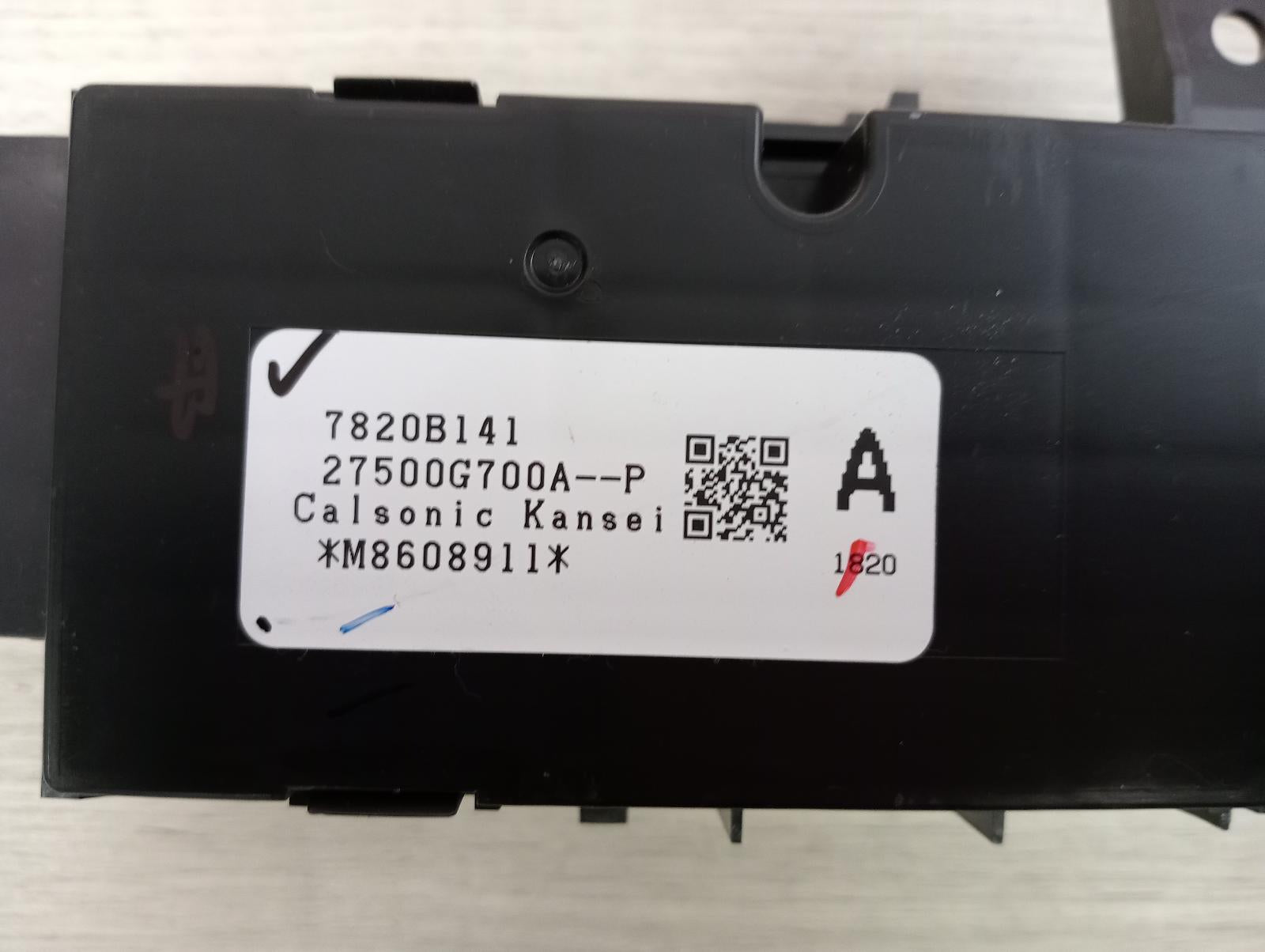 8960734