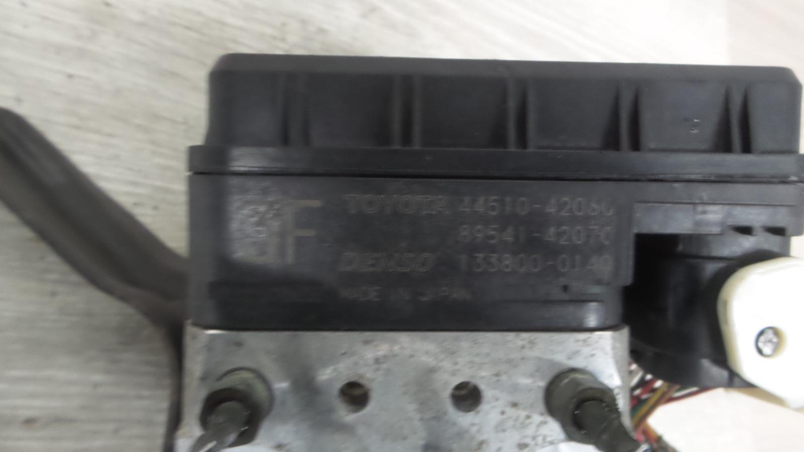 8861464