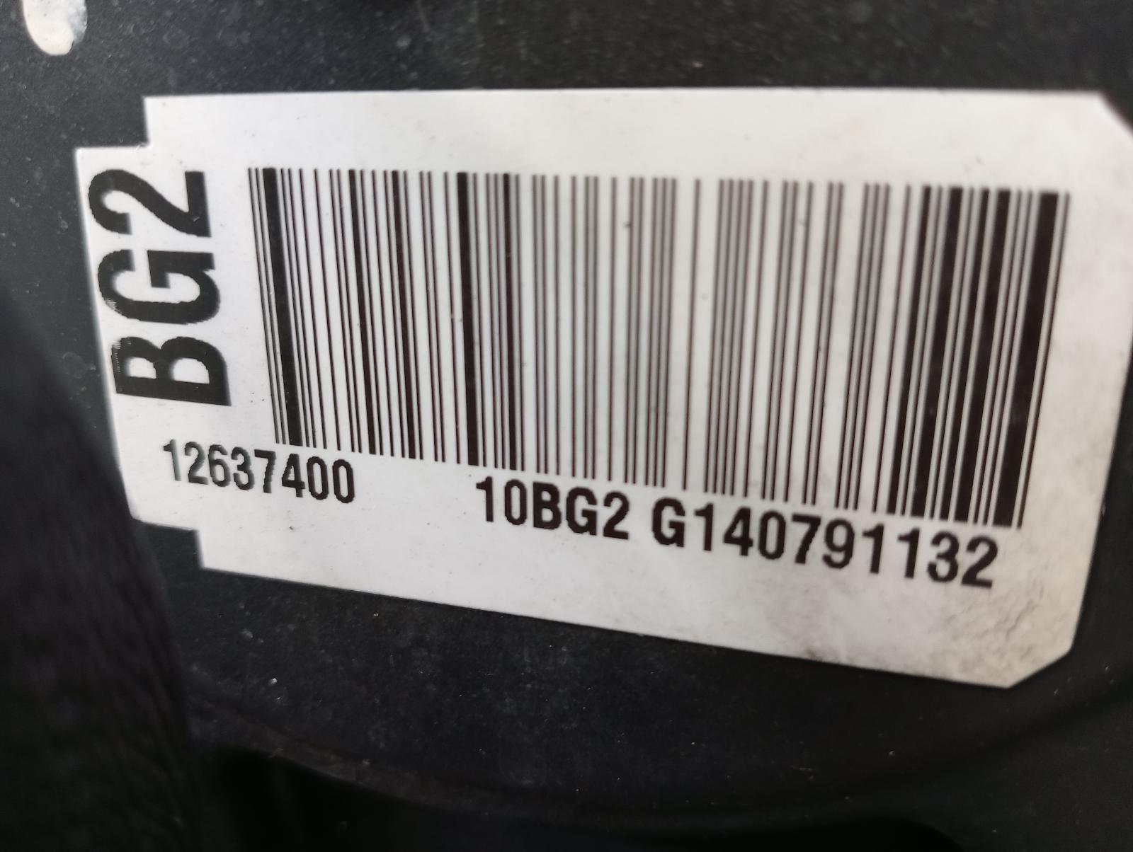 8952917