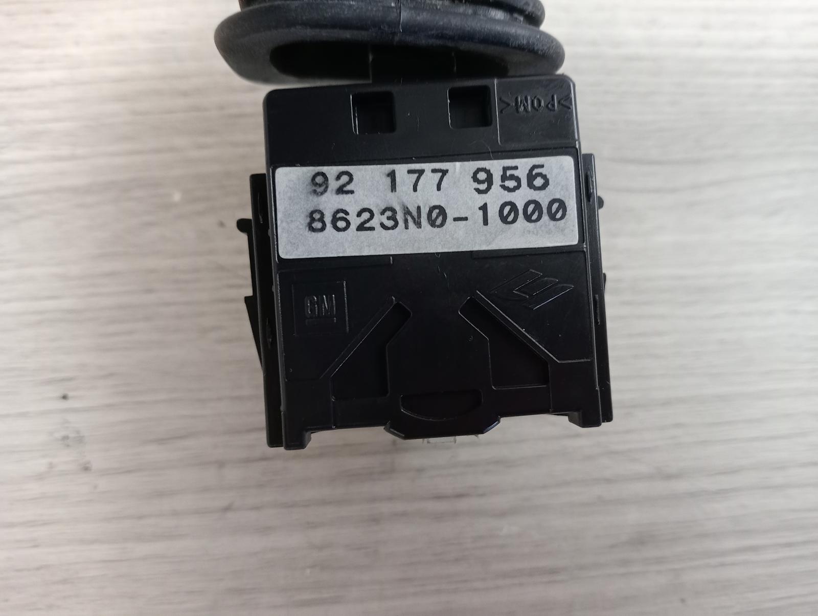 8960760