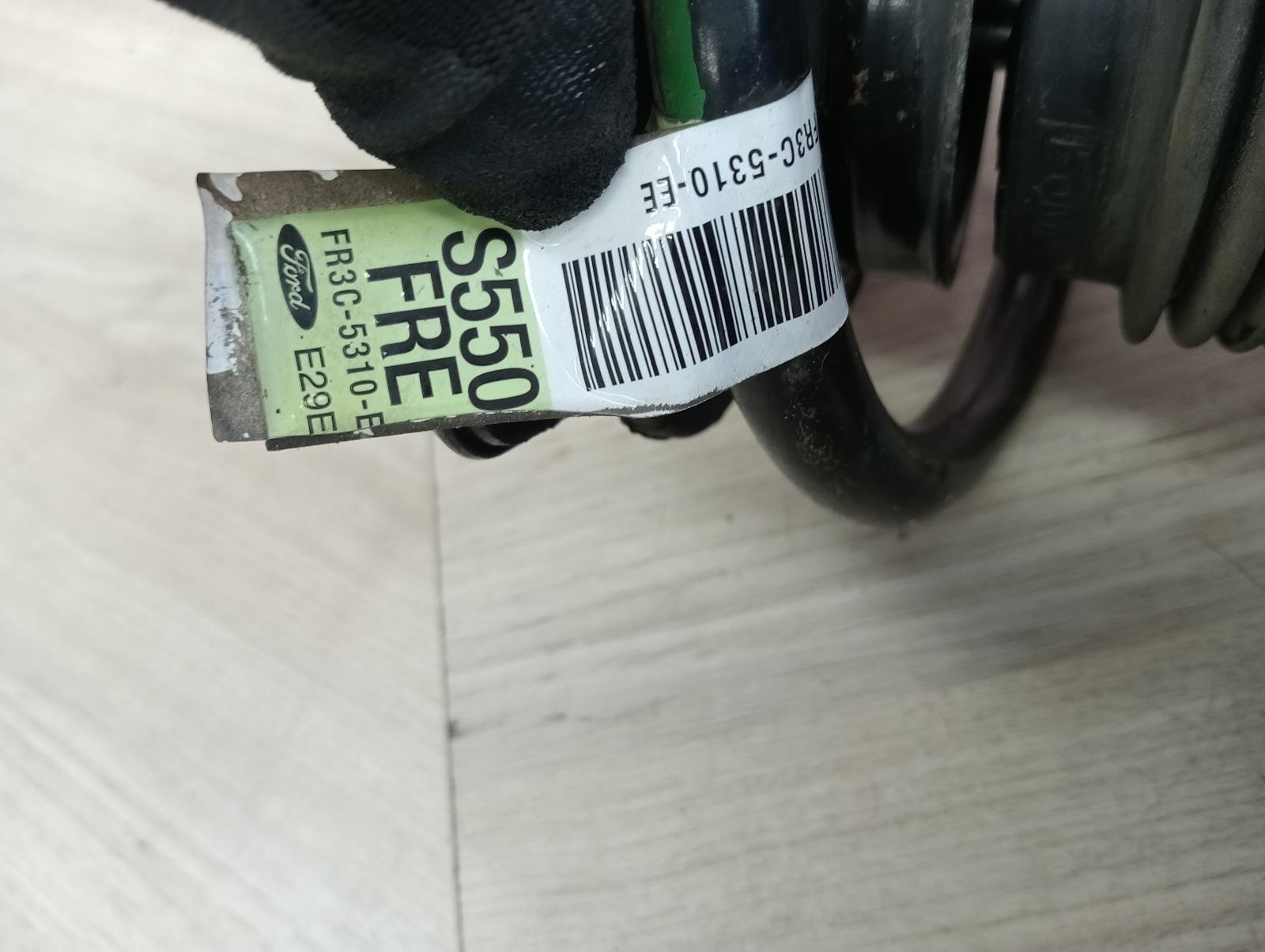 8951165