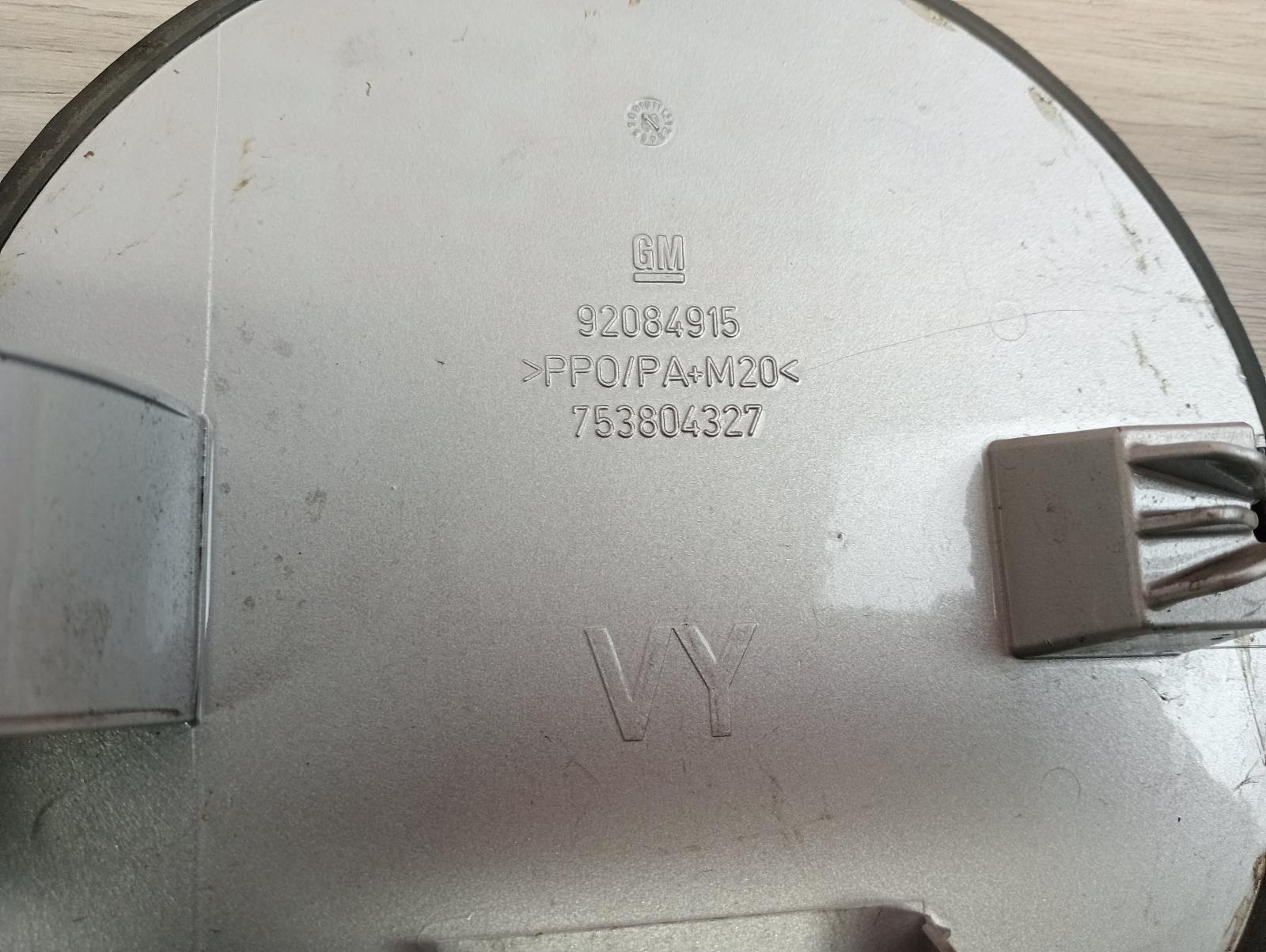 8948477