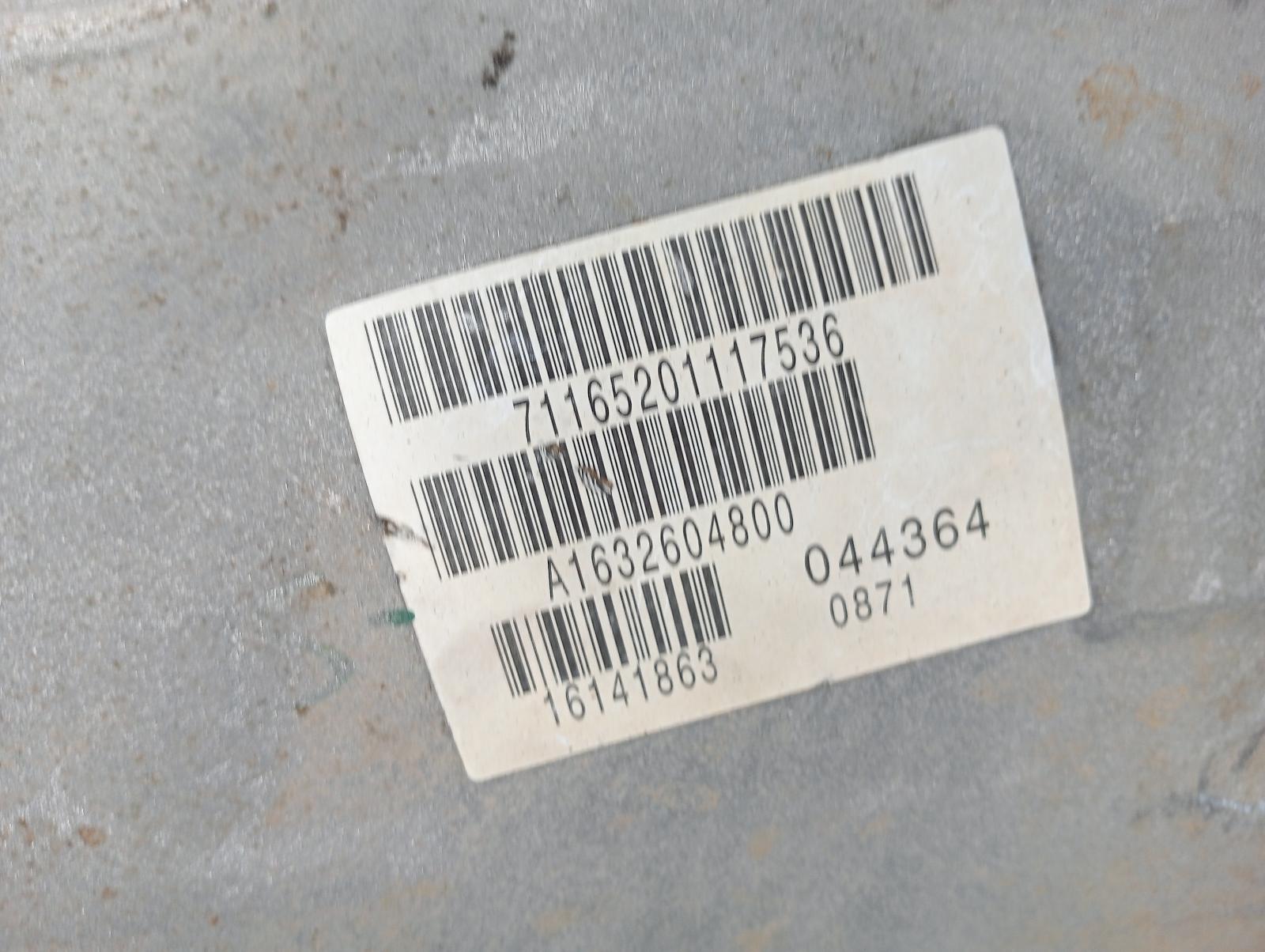 8945075