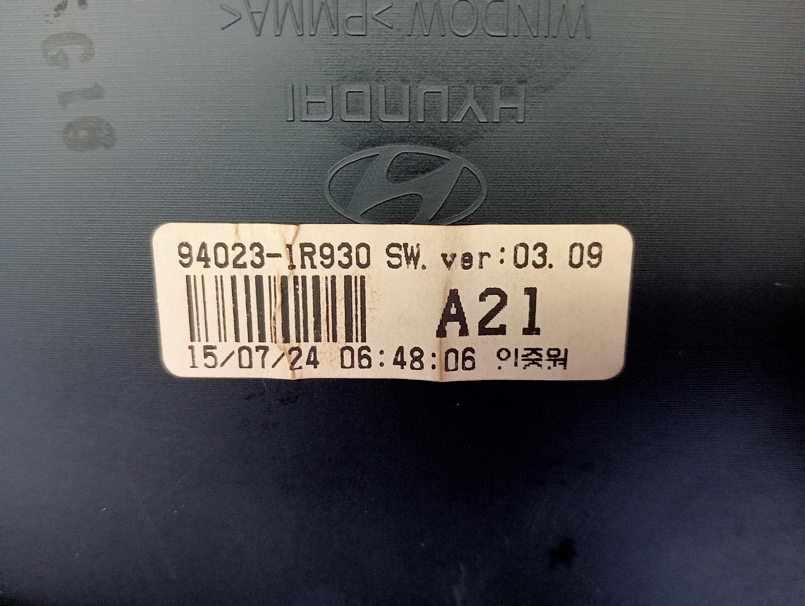8971565