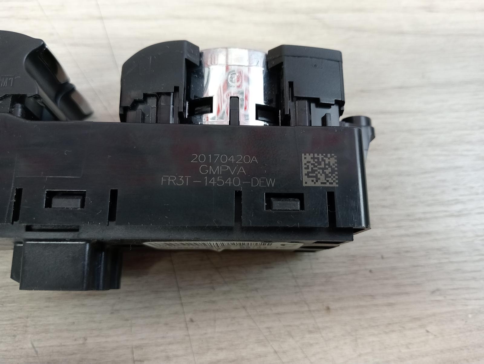 8951148