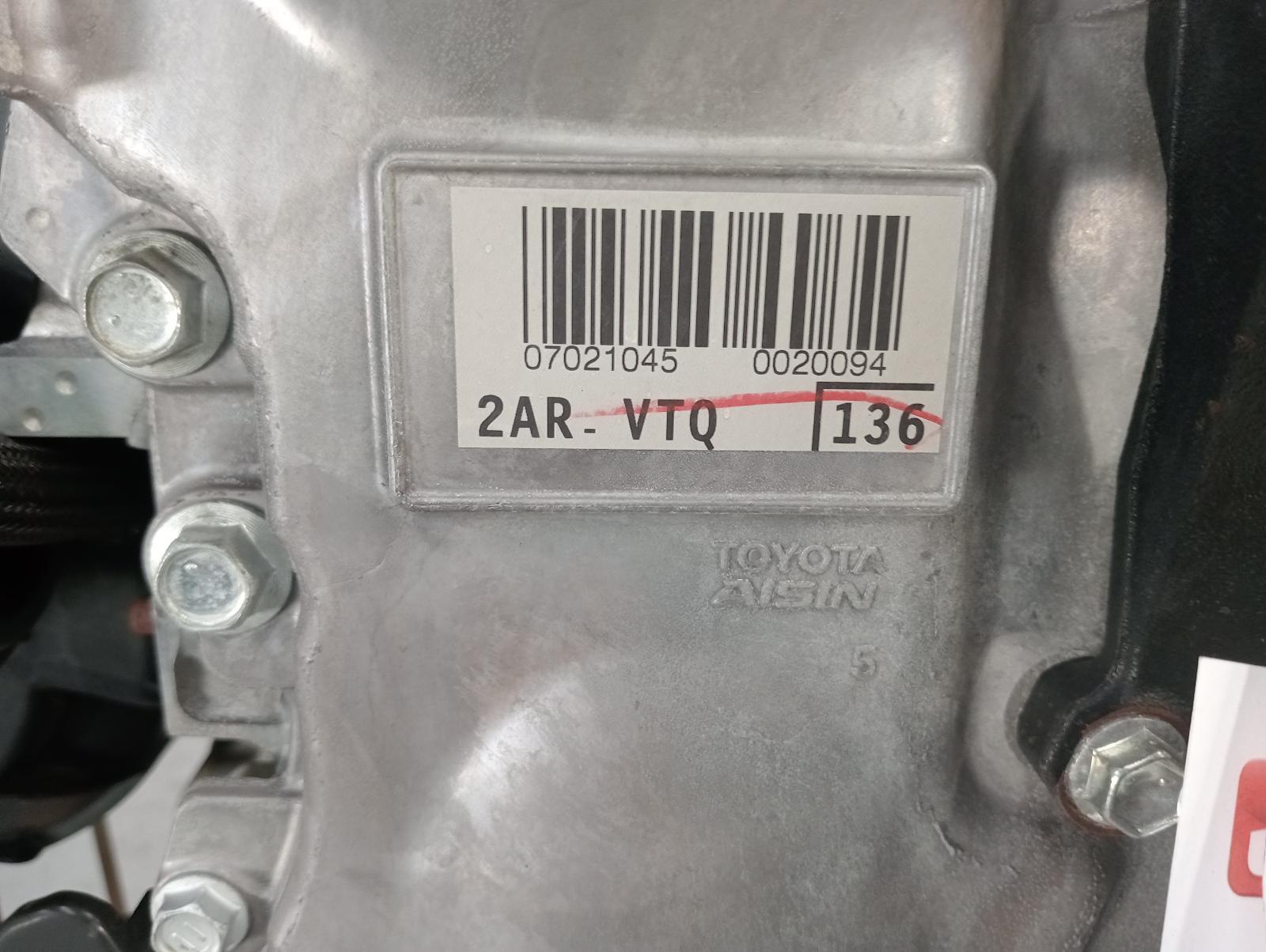 8709482