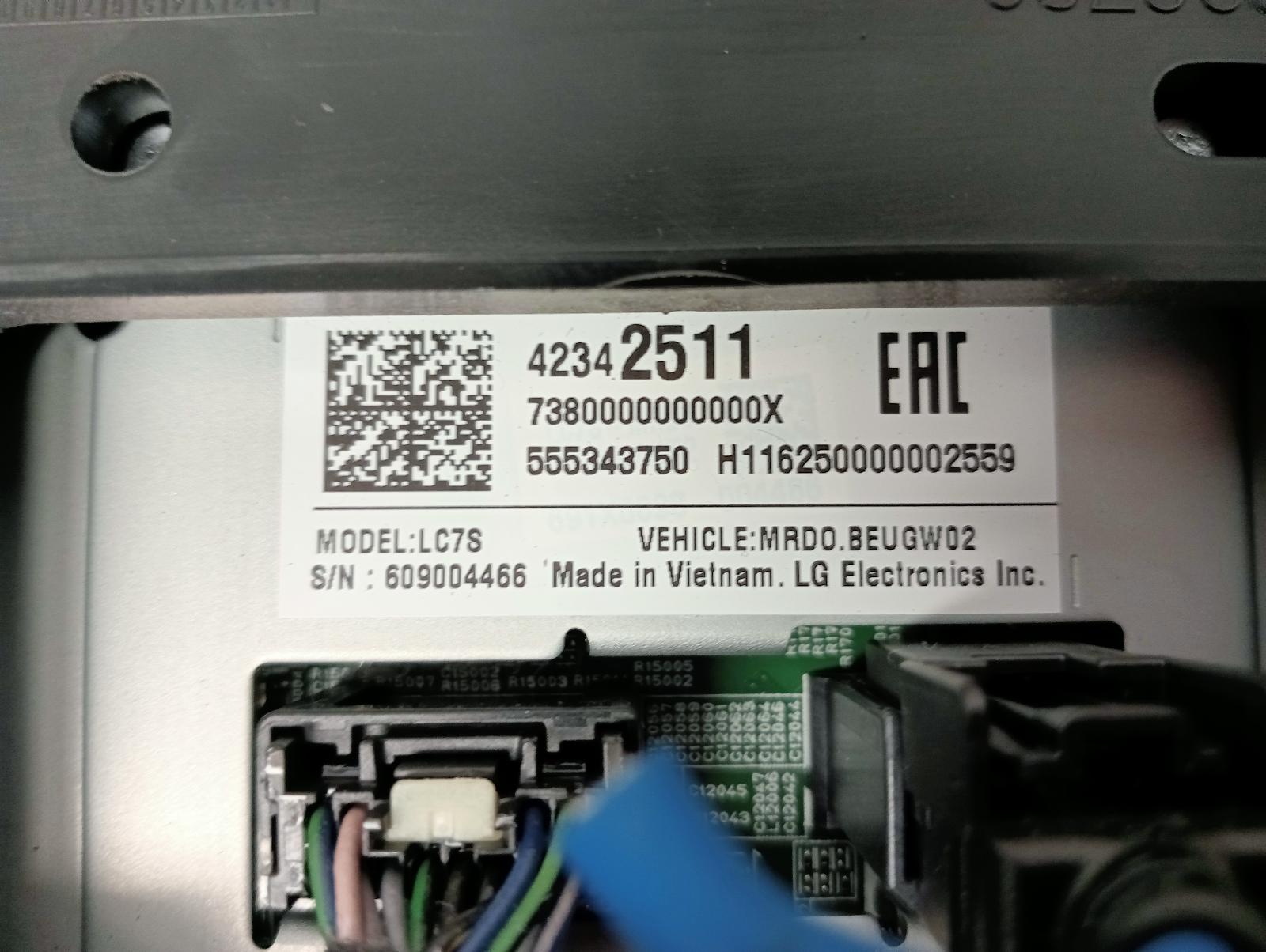 8730584