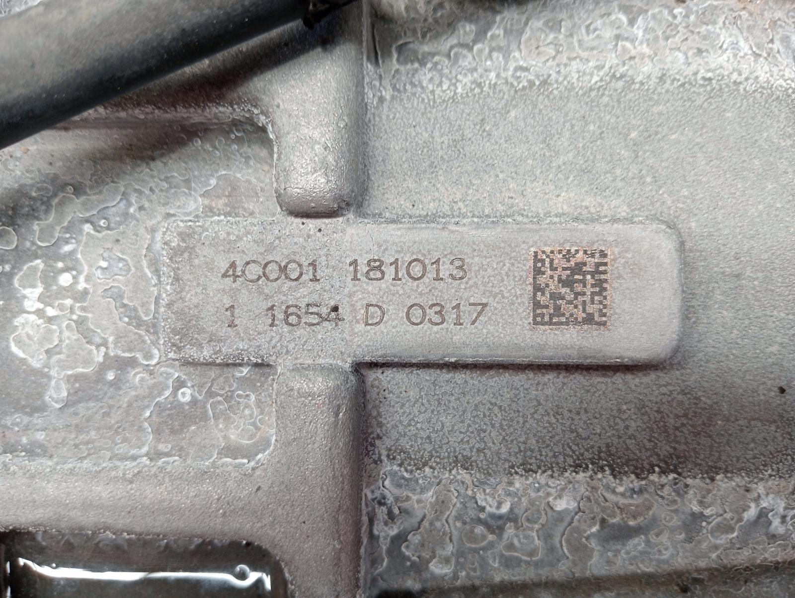 8951530