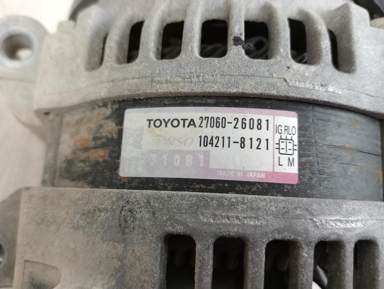 8973638