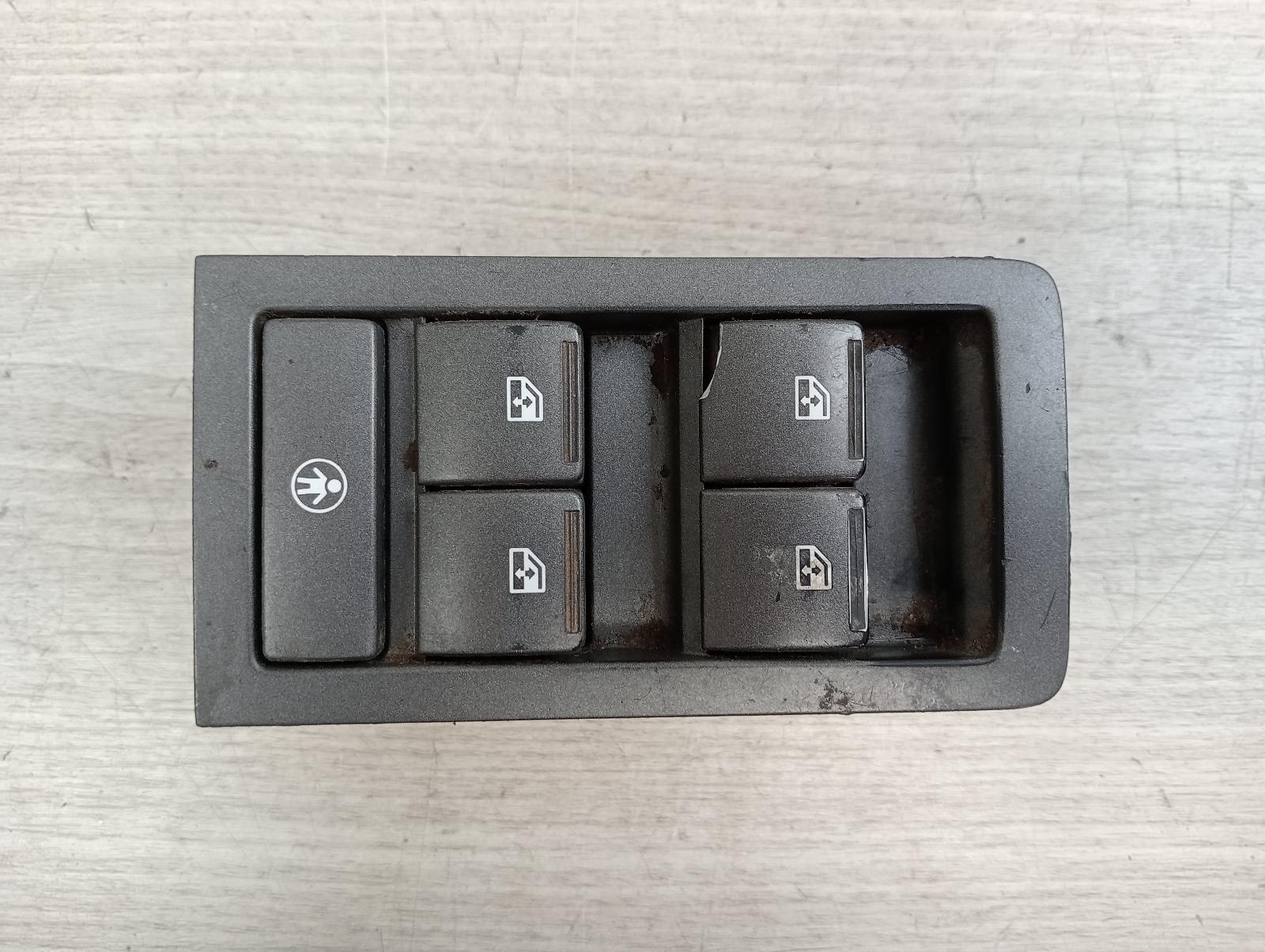 8711923