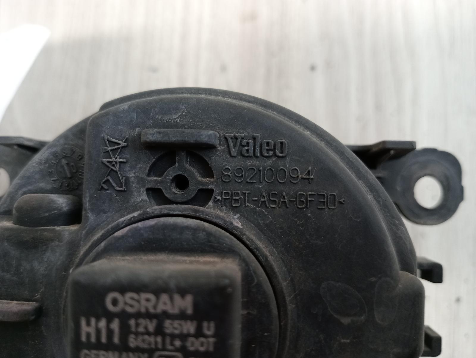 8984184