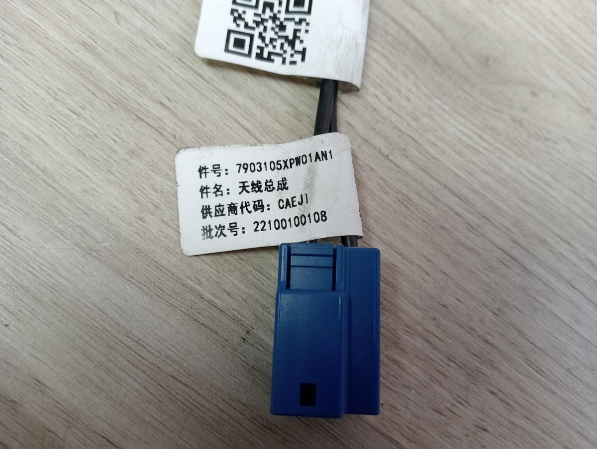 9010844