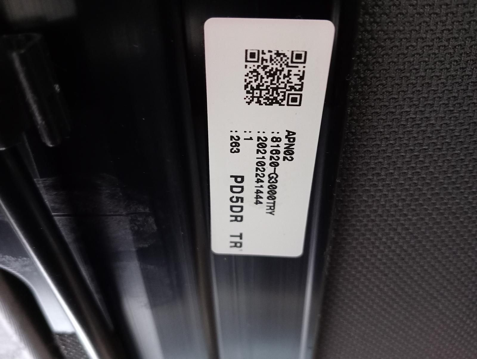 8851019