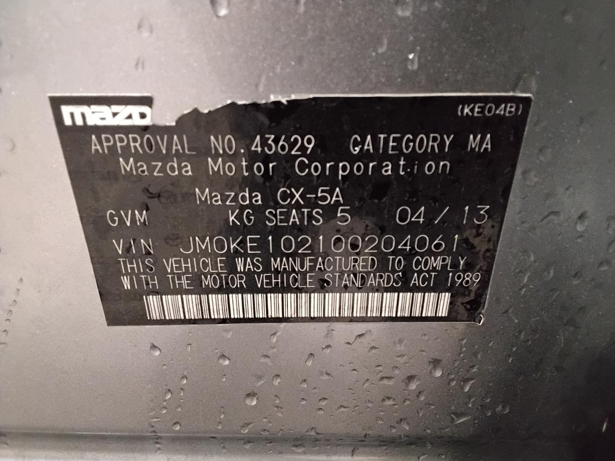 8998182