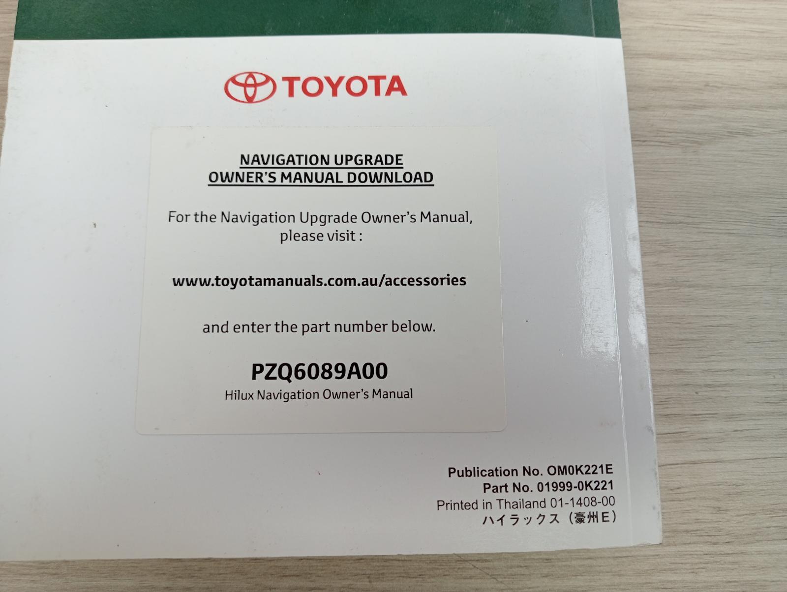 8952343