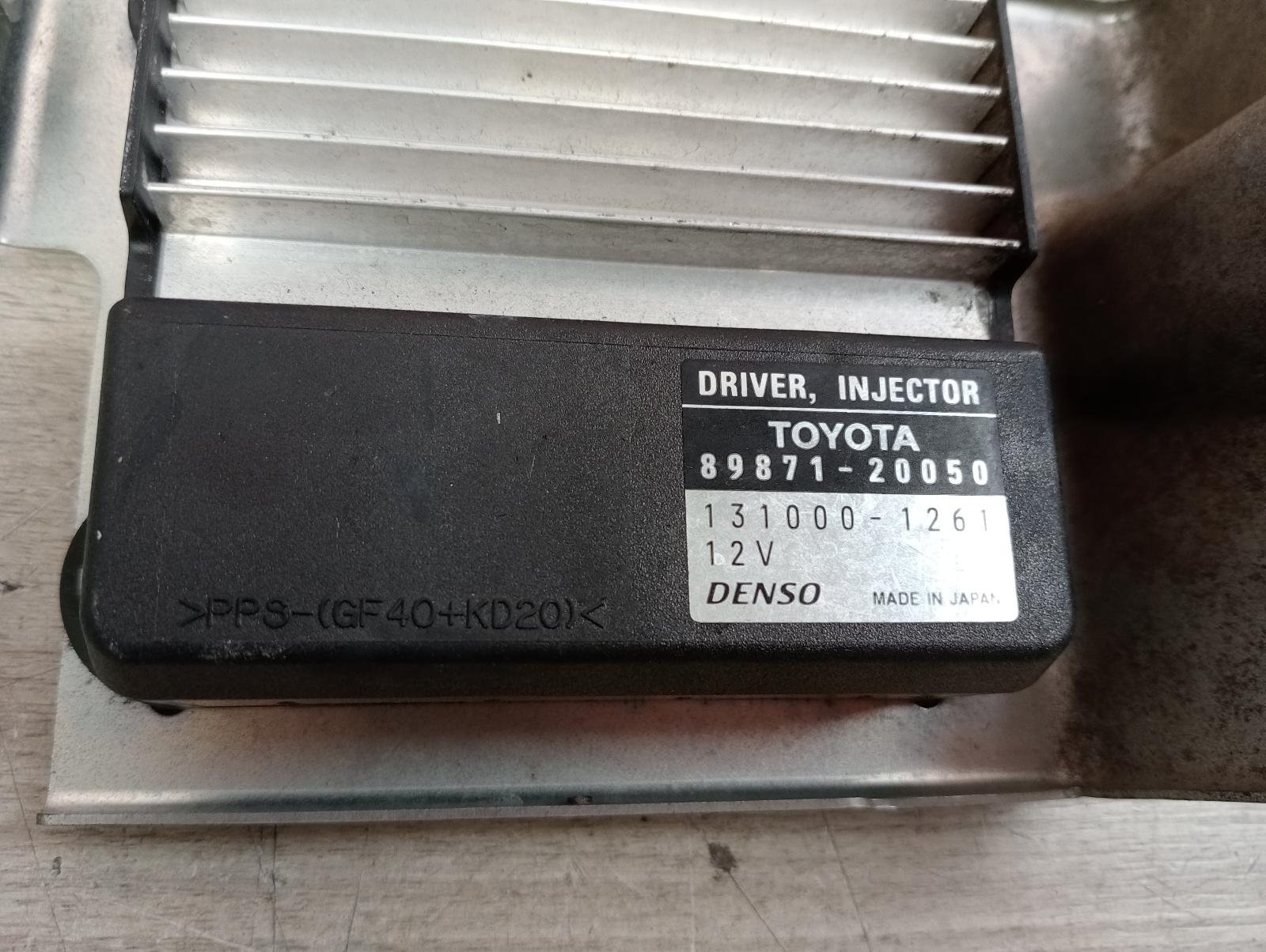 8773606
