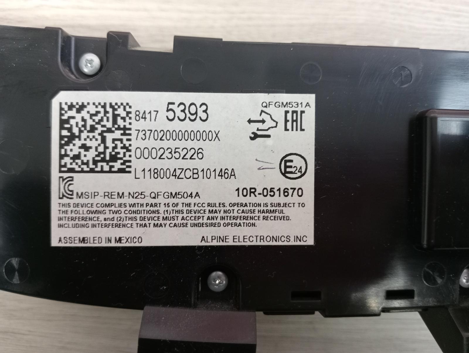 8982734