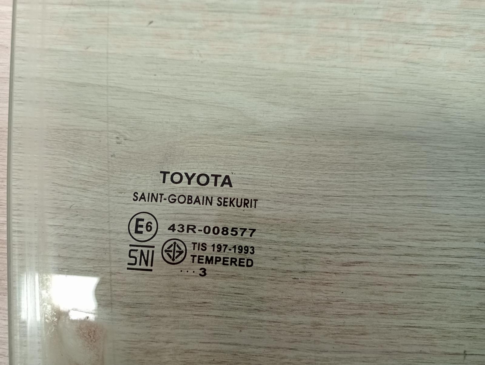 8863348