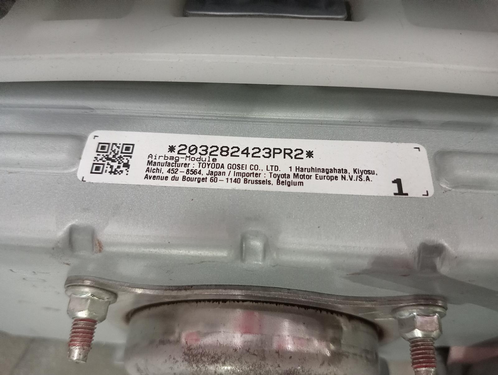 8857260