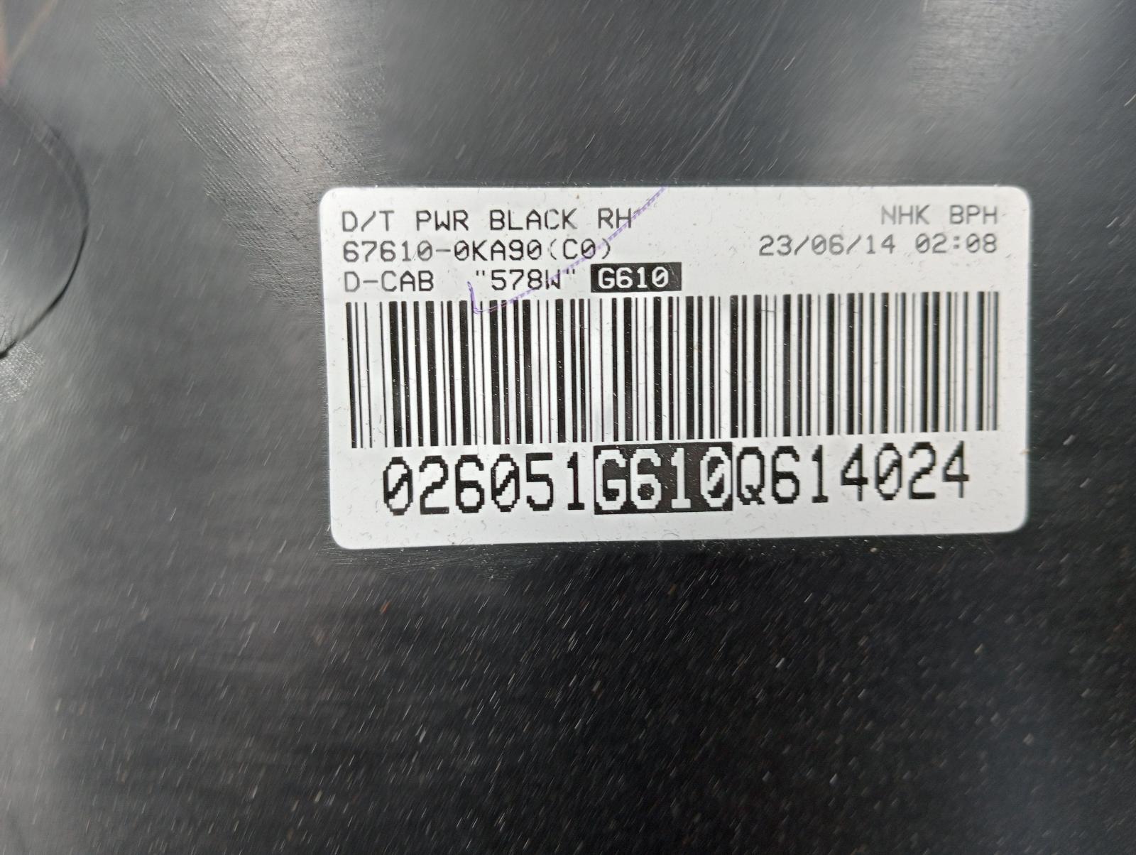 8954945