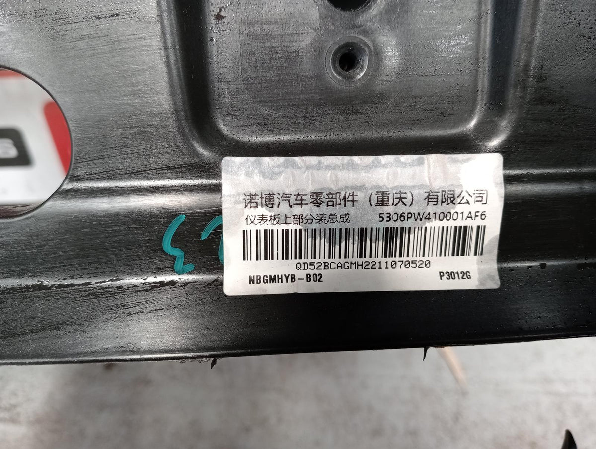 8997480