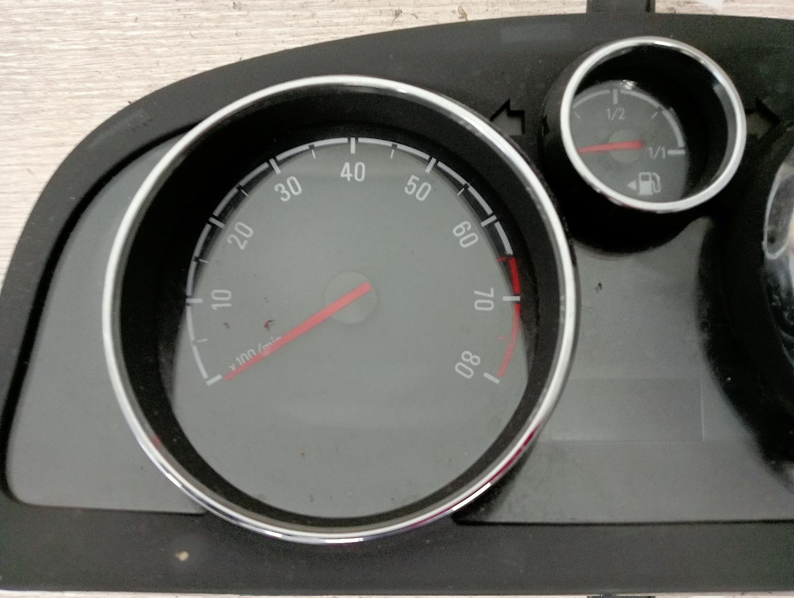 8975984