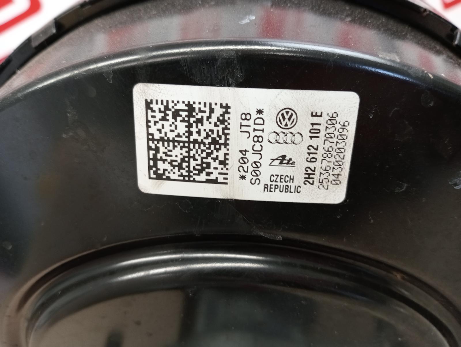8845450