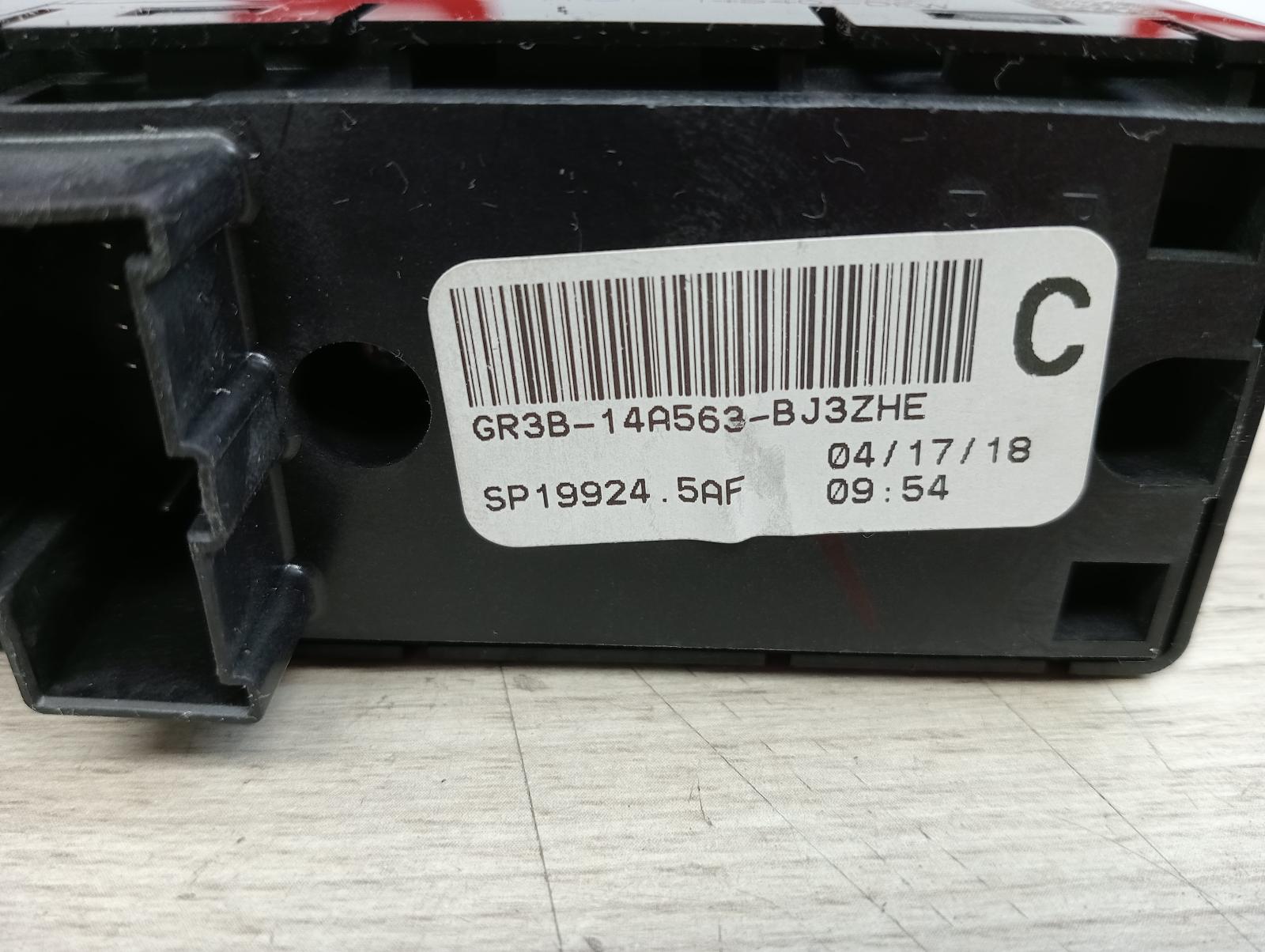 8951148