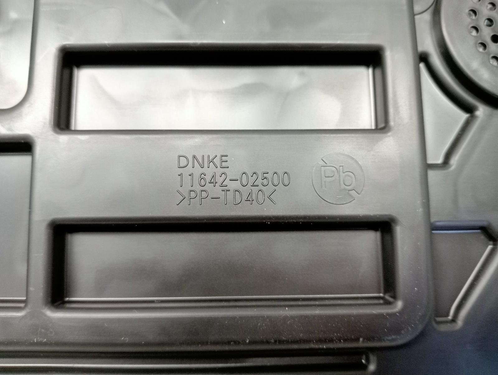 8972432