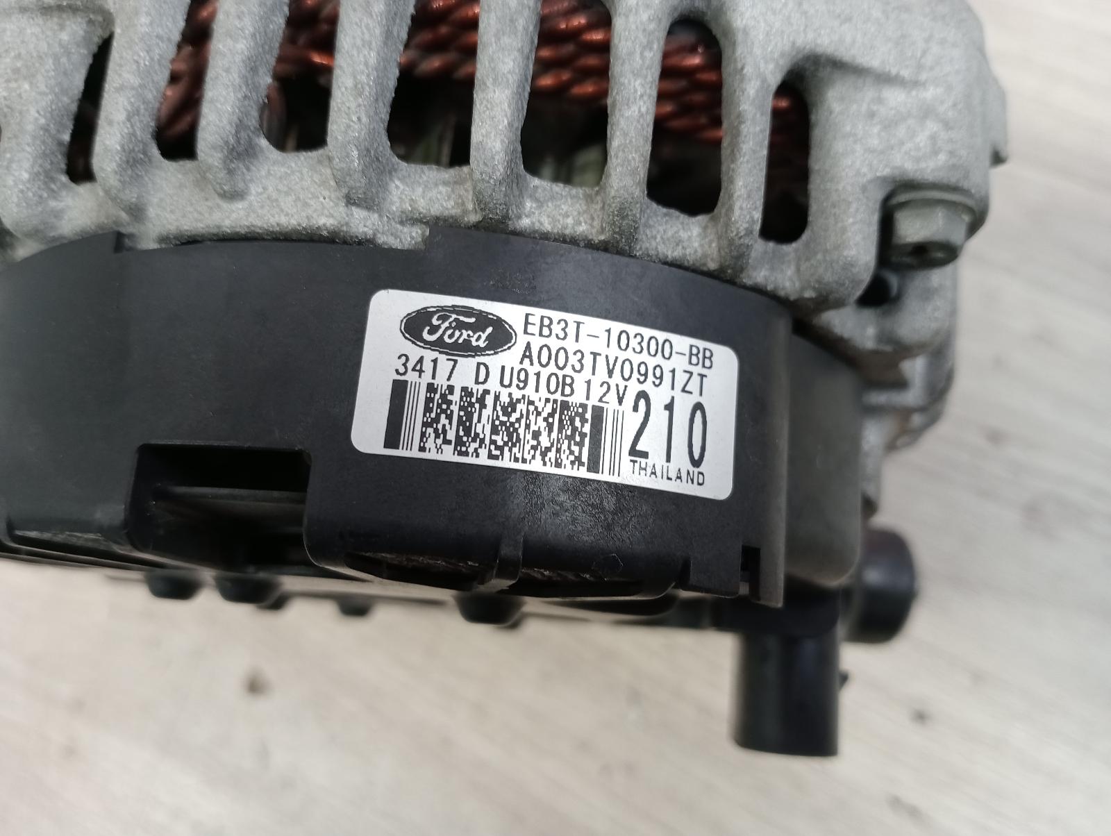 8969603