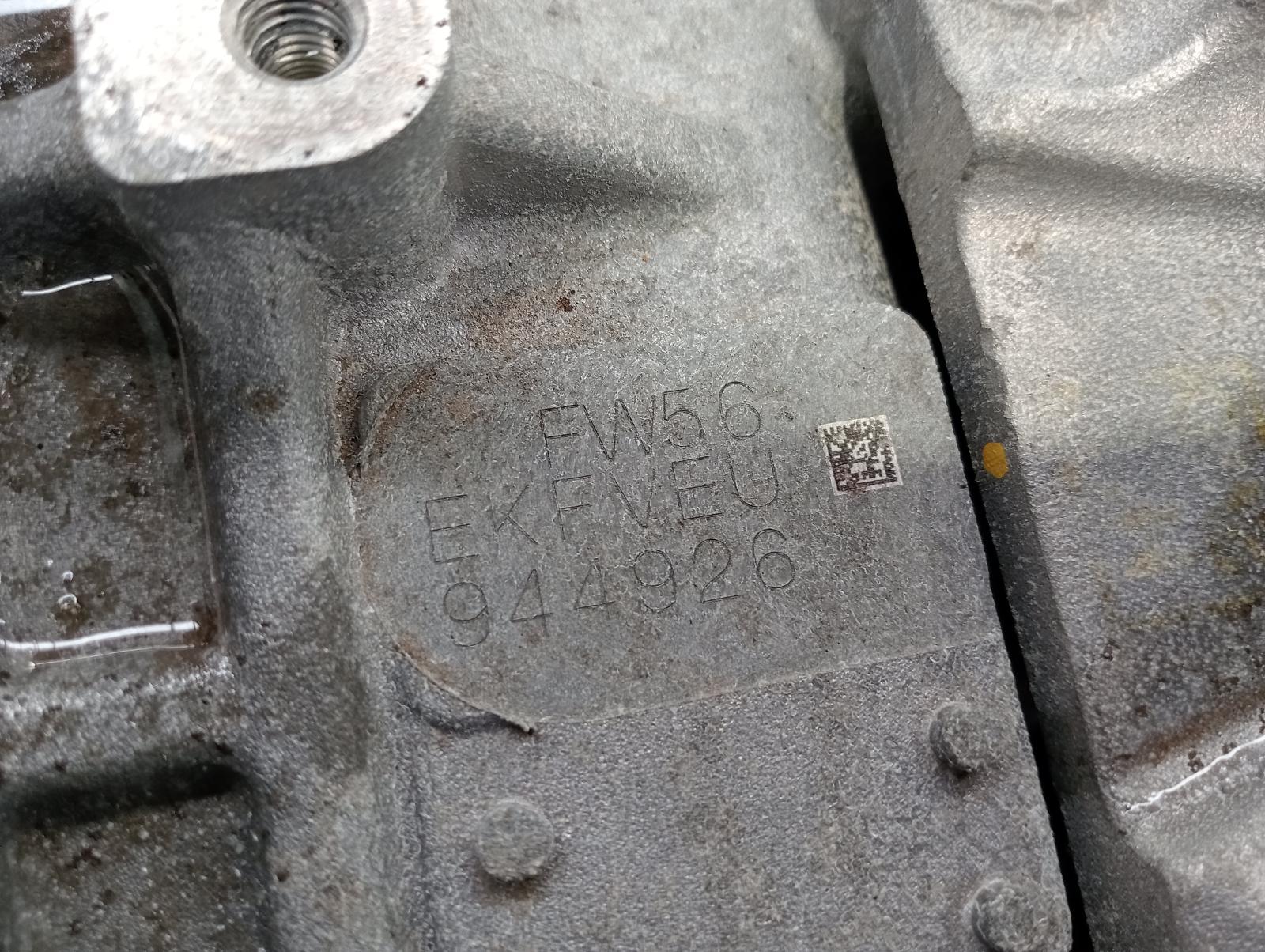 8973374