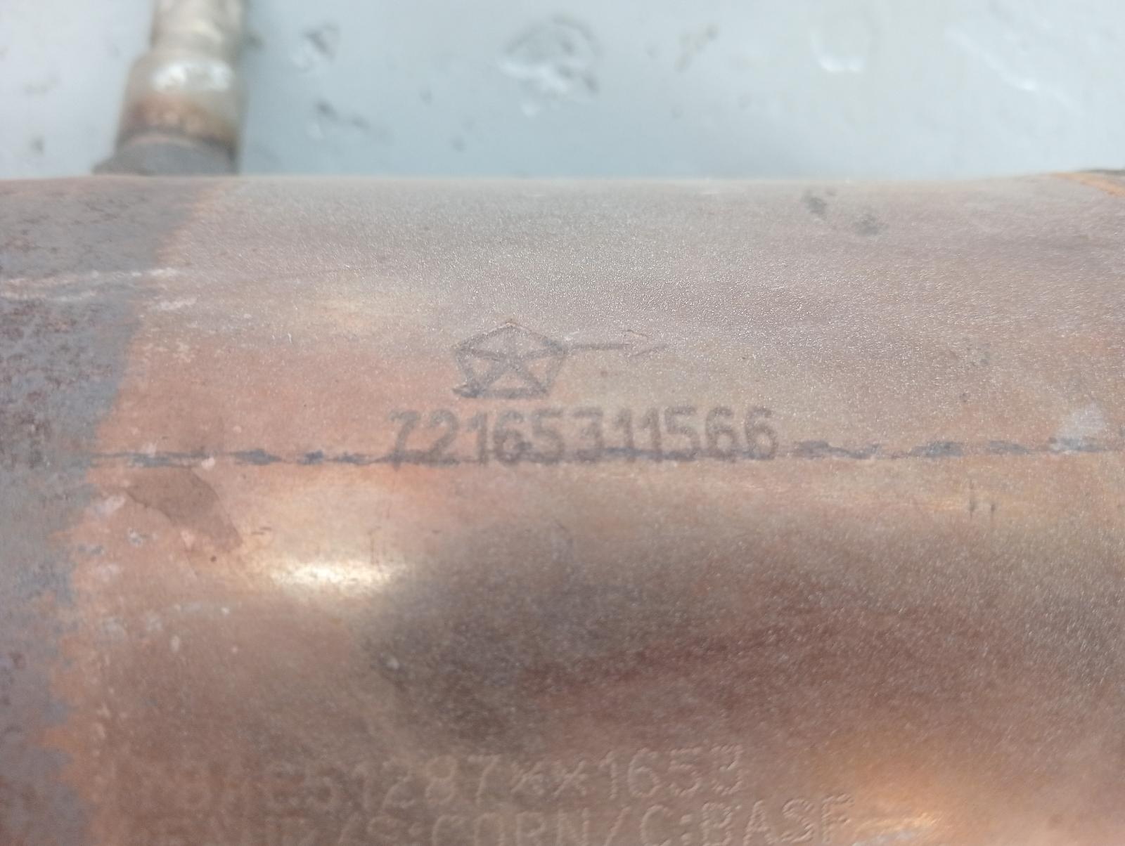 8786714