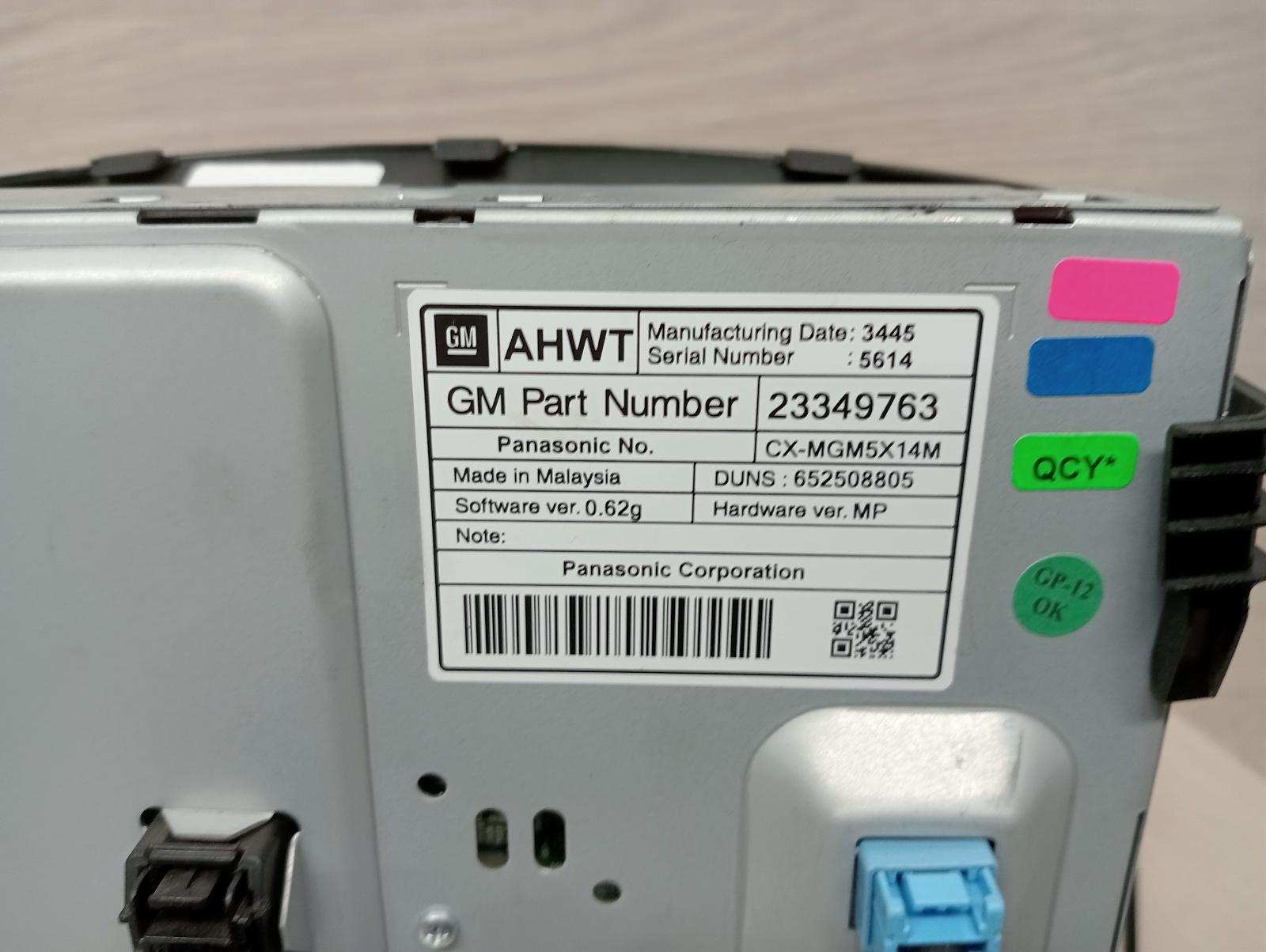 8950799