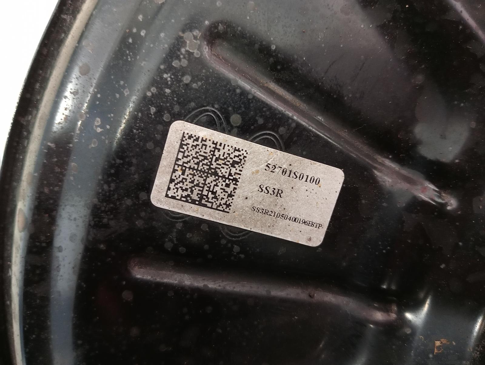 8861975
