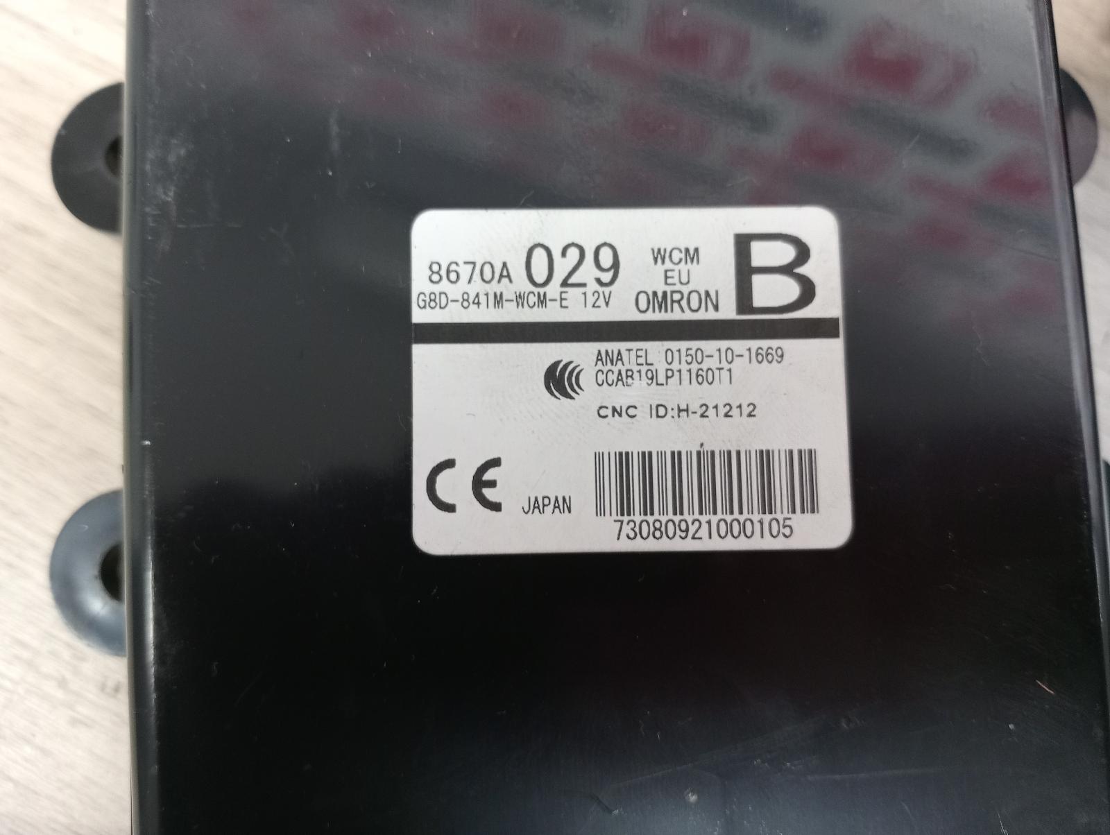 8946196