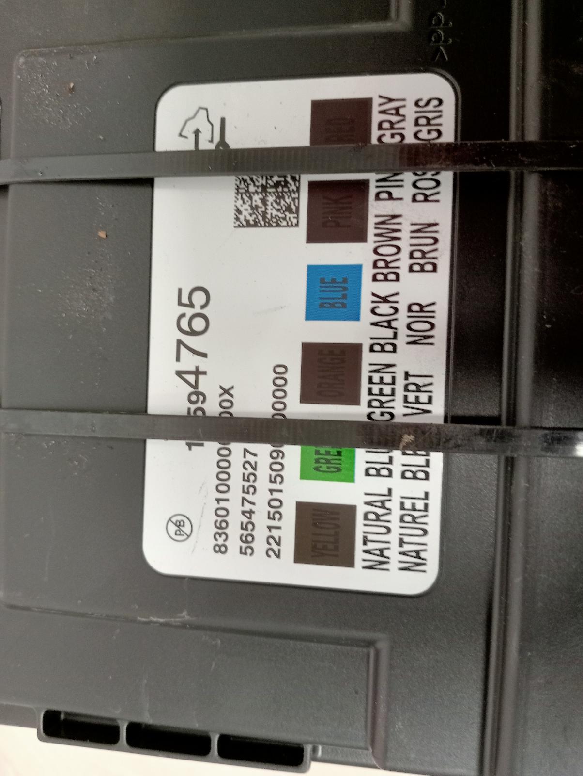 8947660