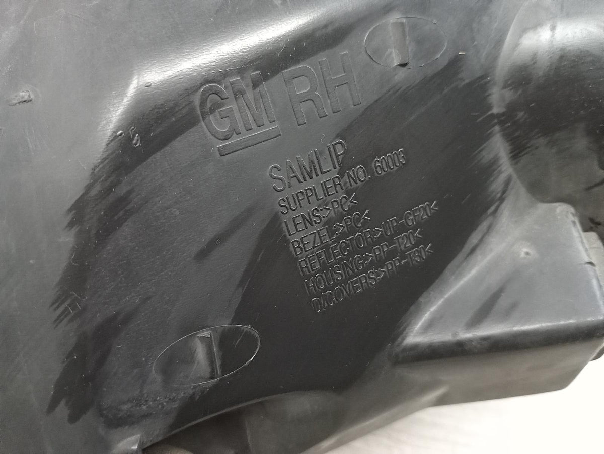 8993754