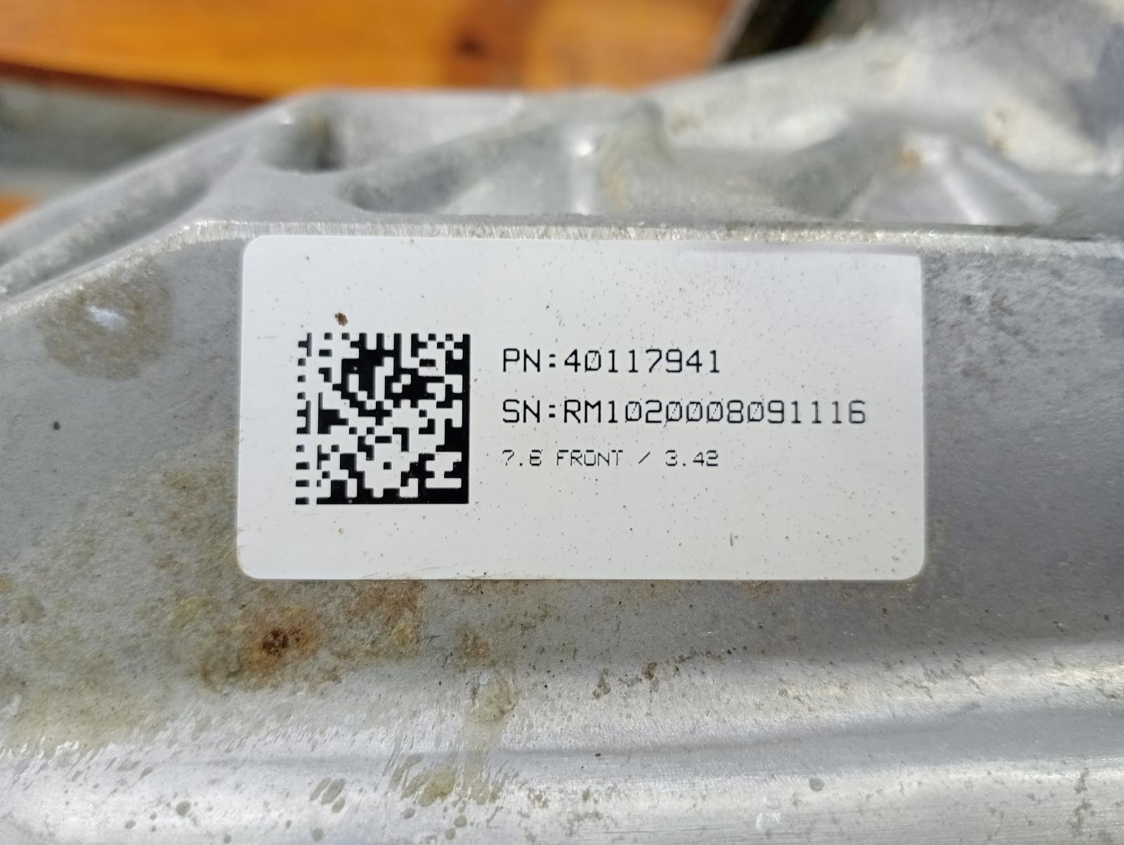 8893186