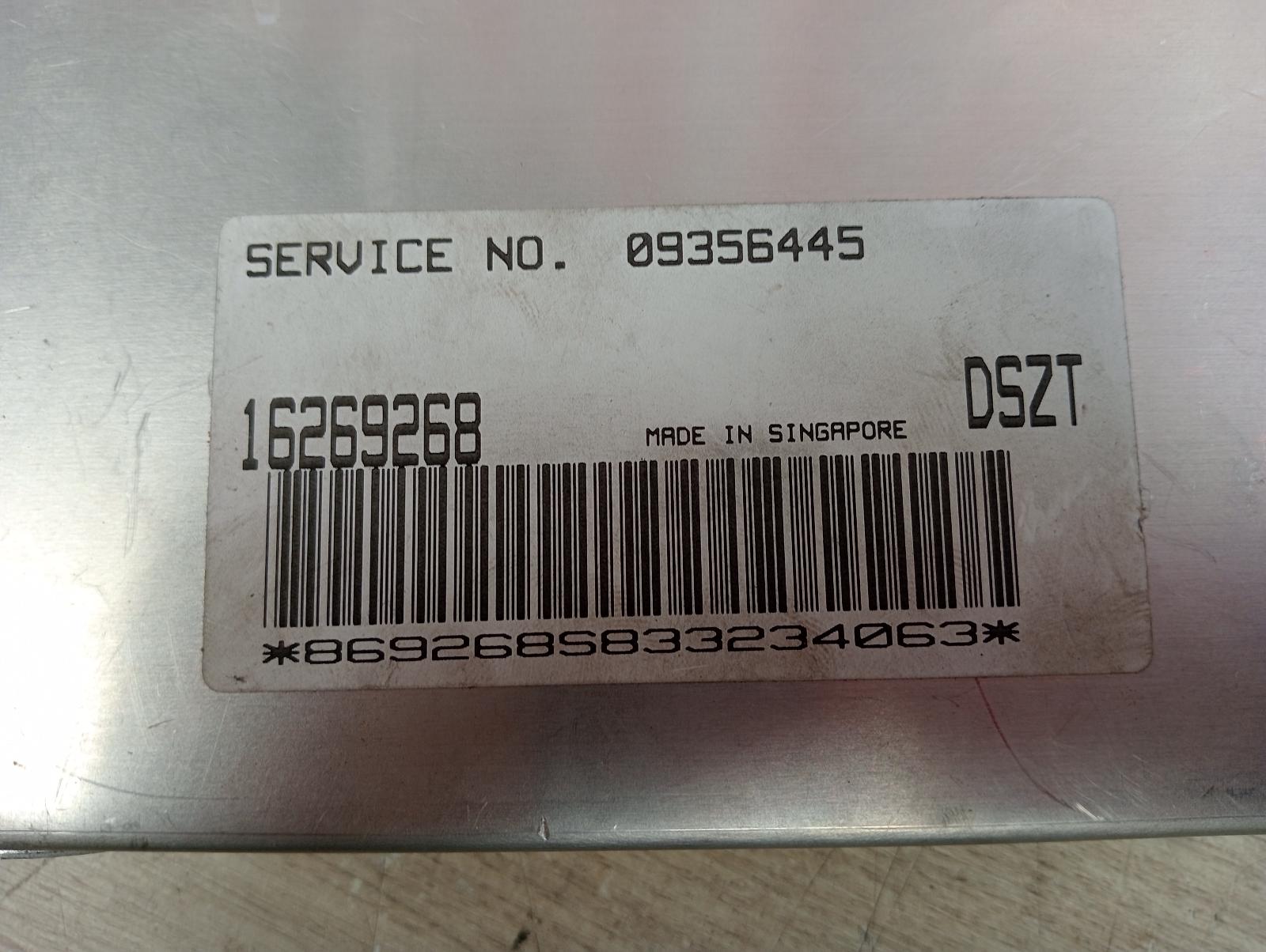 8860935