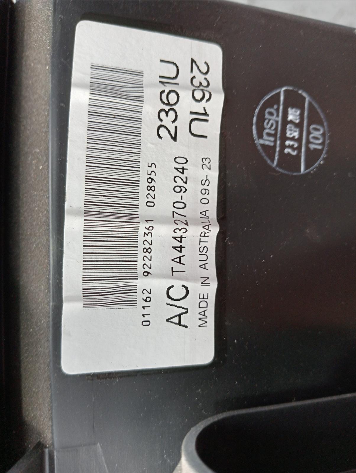 8969580