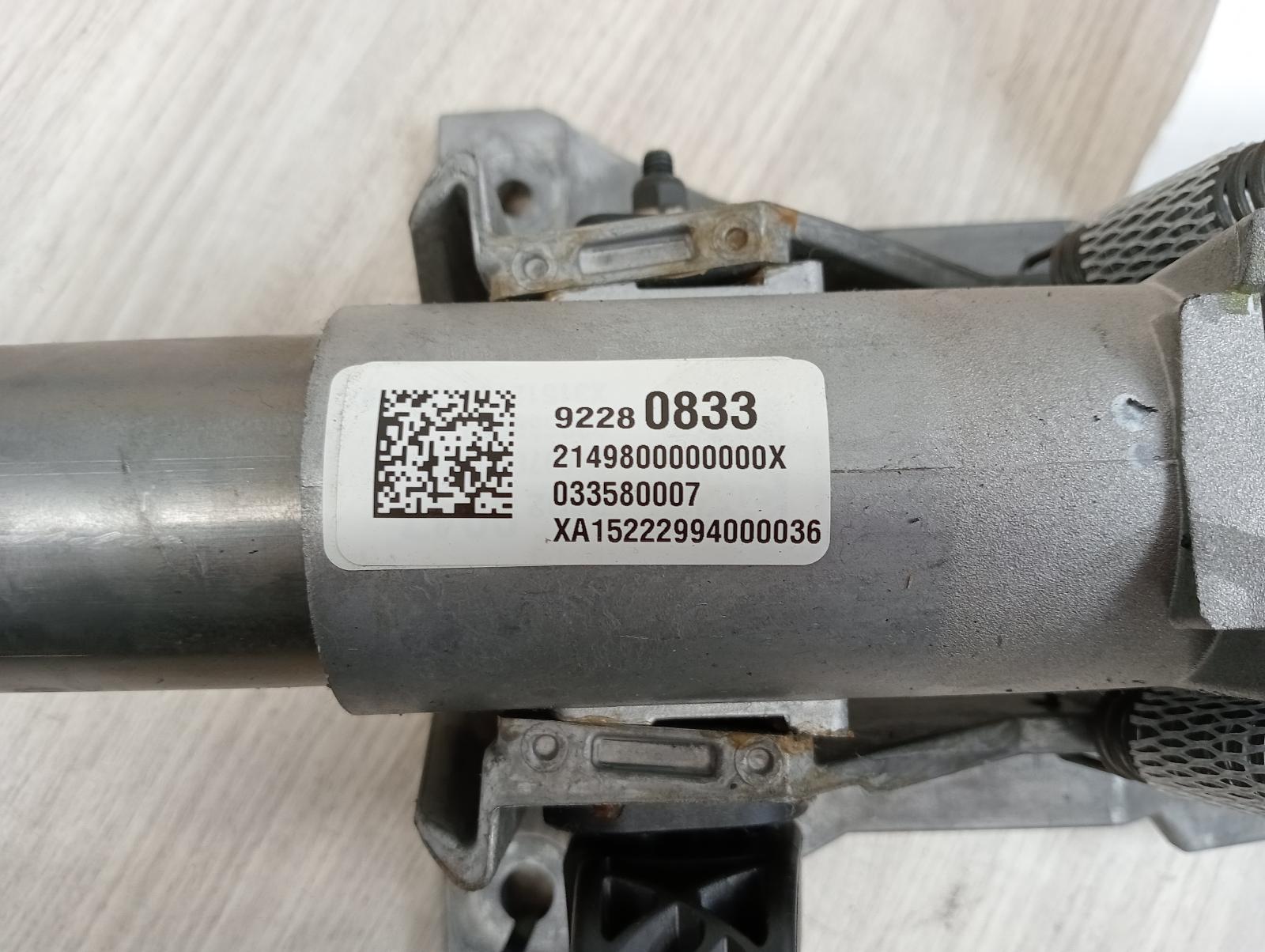 8984277