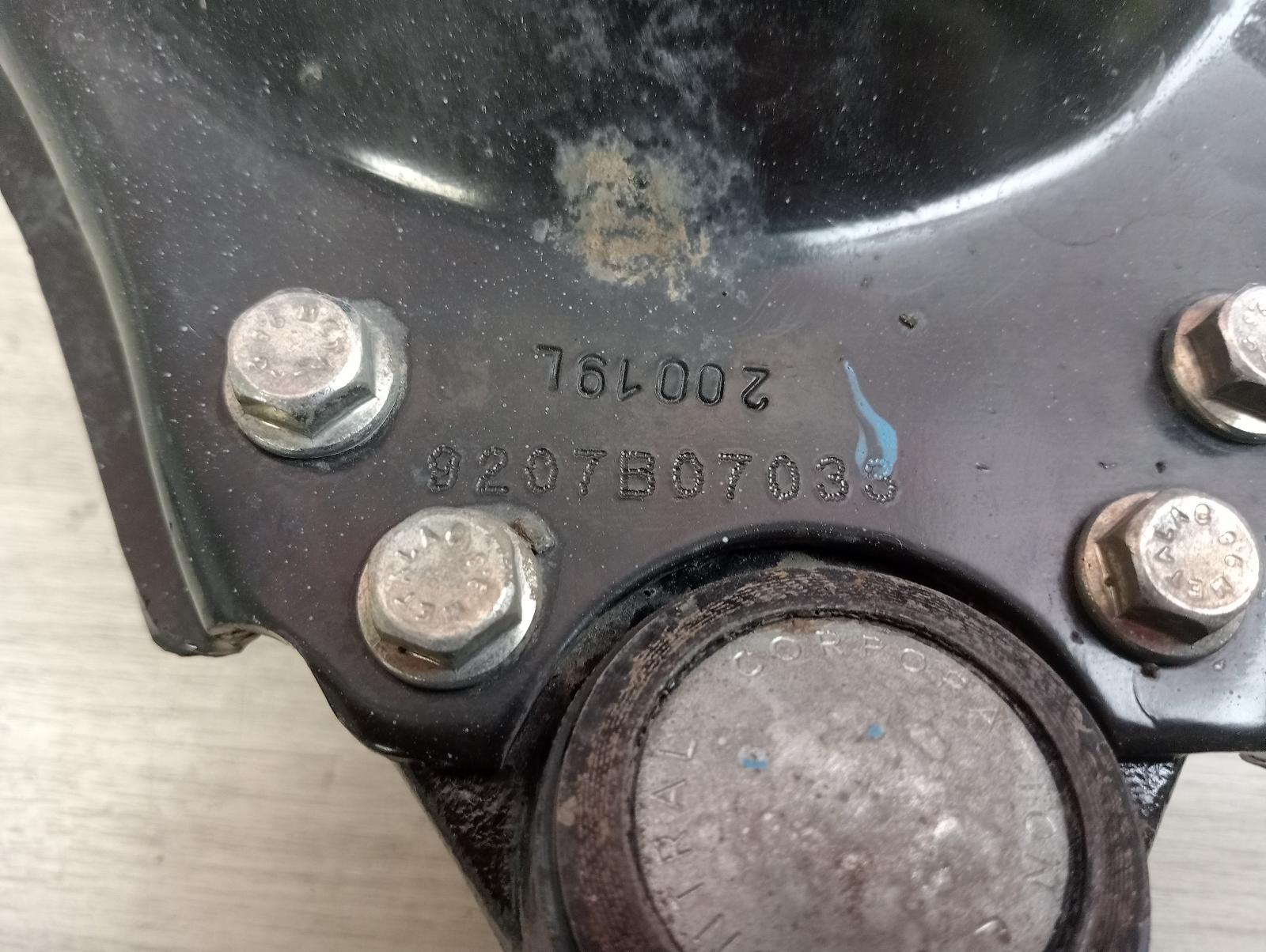 8830834