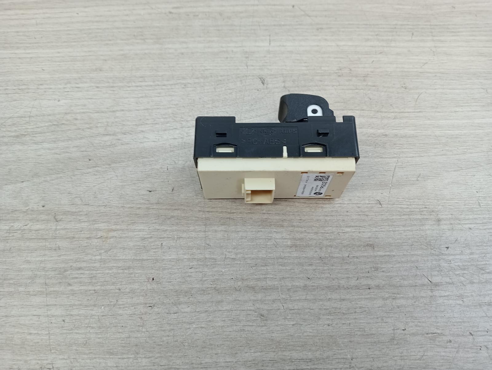 8949864