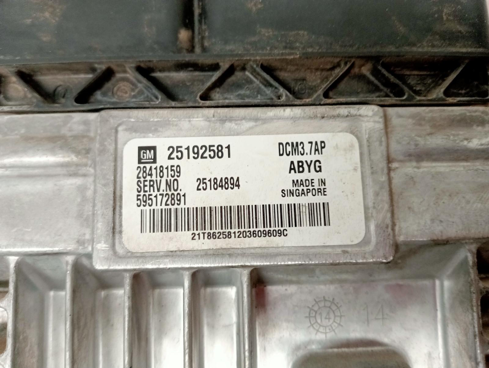 8993173