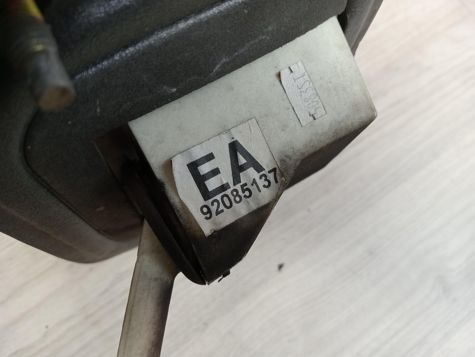 8948491