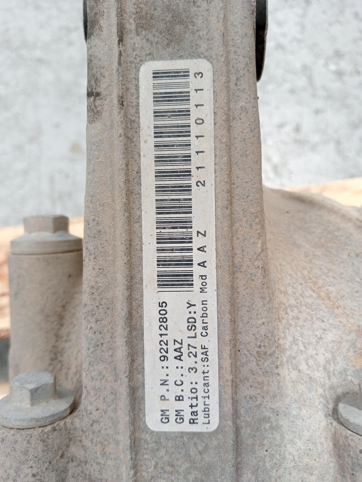 8863188