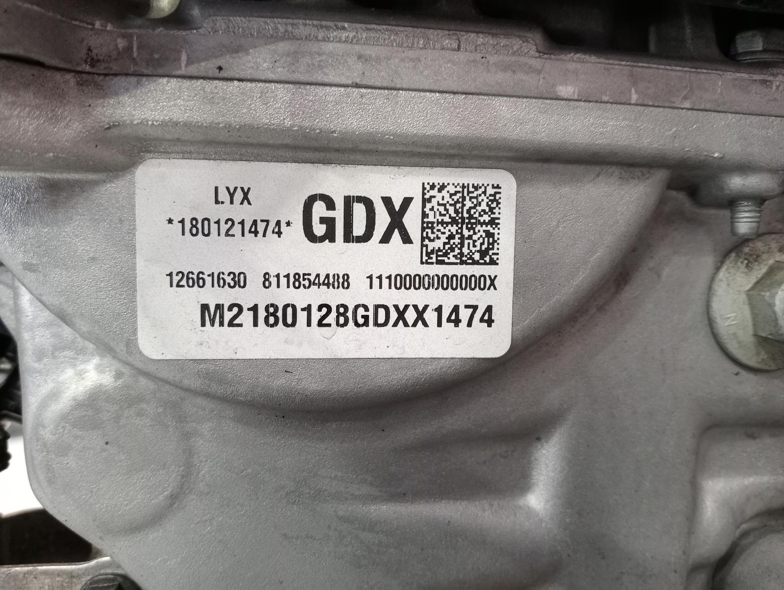 8972849