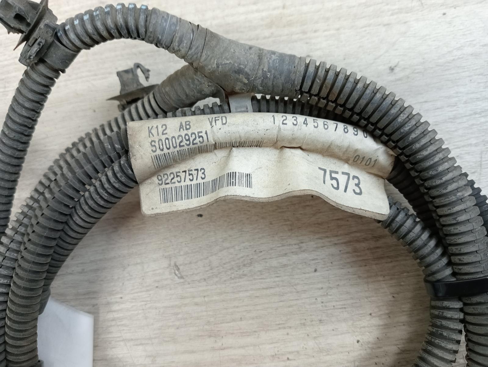 8853410