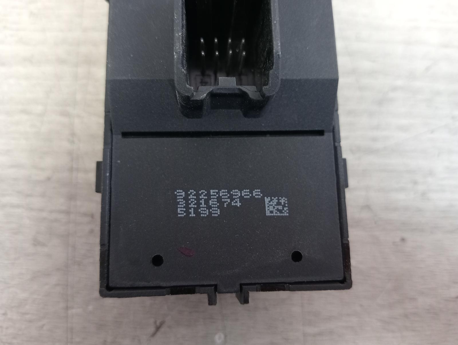 8874092