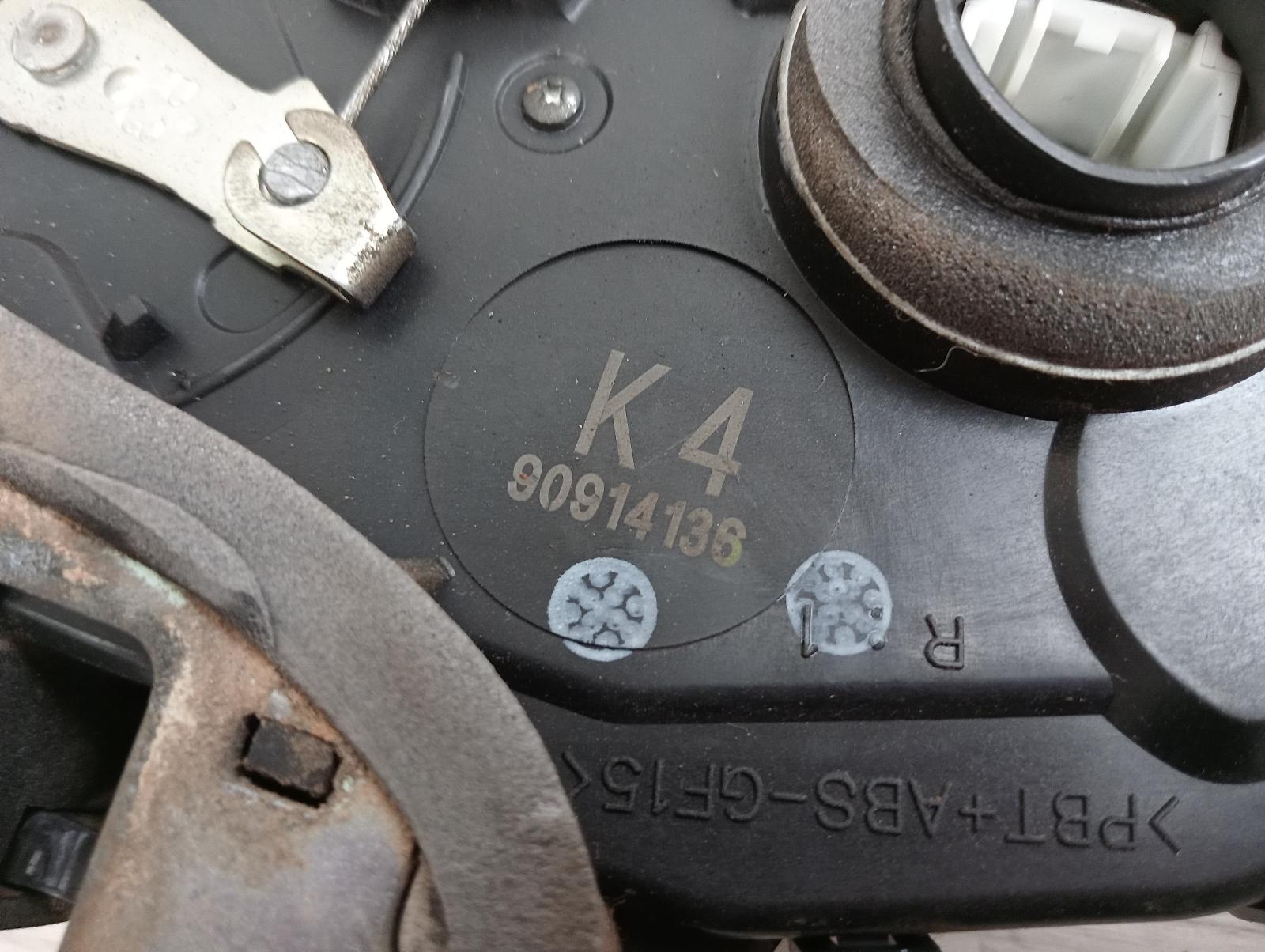 8986829